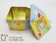深圳铁盒厂供应铁盒糖果盒巧克力铁盒喜糖盒礼品盒