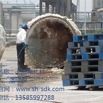 上海水射流清洗化工区再沸器压水射流清洗再沸器上海施代科供