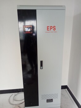 照明型EPS电源3kw报价EPS应急电源3kw报价