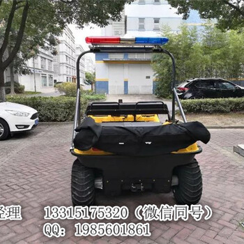 水陆两栖车_济宁水务局推荐产品-冀虹瓦尔特水陆两栖车河北五星中标