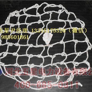 防护网厂家_丙纶防护网规格尺寸_热力井防坠网徐州地区报价