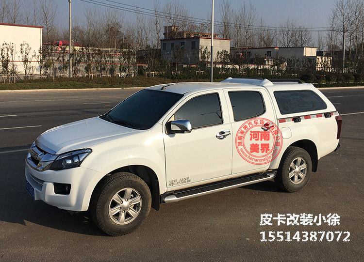 江西五十铃dmax皮卡后箱盖平顶盖新款dmax后盖高盖,自带行李架