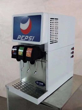 咸阳泾阳西安铜川免费投放可乐机器碳酸饮料机上门安装气泵糖浆