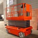 欧立宝厂家供应全自行式高空作业平台升降机升降货梯物美价廉品质保障