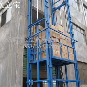 推薦SJH液壓導(dǎo)軌式升降貨梯倉庫升降平臺電動升降機廠家定制