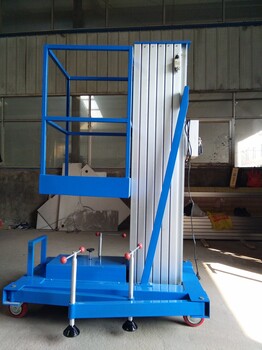 沈陽升降機廠家供應家用升降機鋁合金式升降平臺家用升降電梯靈活輕便