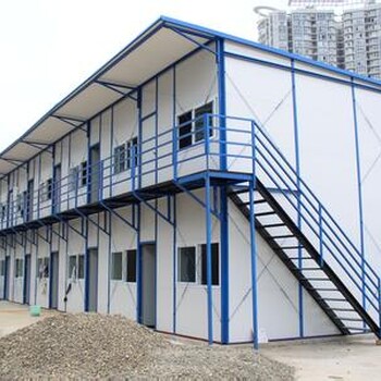 天津生产多层活动房安全可靠设计制作