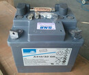 德国阳光蓄电池A412/32G6阳光蓄电池12V32AH产品报价