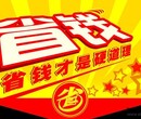 上海长宁区装修公司