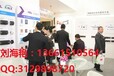 2018上海建筑保温材料展览会最大建筑材展