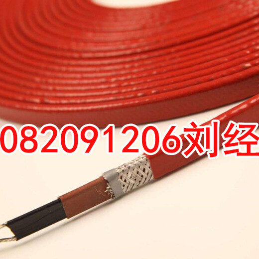 纏繞式電伴熱帶_地暖發(fā)熱電纜參數(shù)