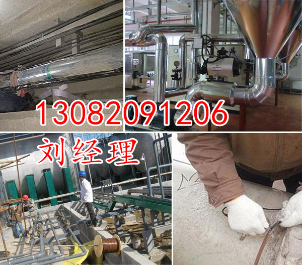 低溫自控電伴熱_地采暖電加經(jīng)銷
