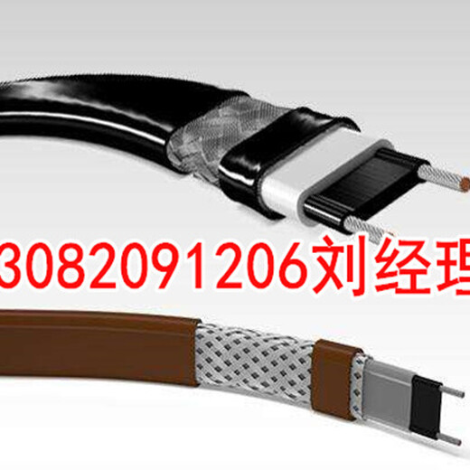 耐高溫伴熱帶_低溫自控溫電熱帶結(jié)構(gòu)圖