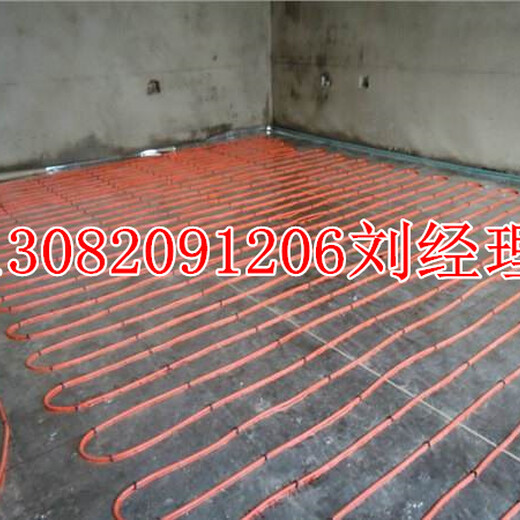 碳纖維電地暖每平米多少錢電地暖鋪設(shè)公司