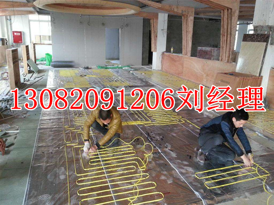 供應(yīng)地暖每平米價(jià)格電地暖耗電量多少