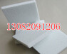 東興a級硅質聚苯板,滲透型硅質聚苯板價格范圍