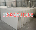 石家莊lx勻質保溫板,a1級勻質板生產廠家