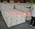 鶴崗勻質板硅質聚苯板,a級水泥基勻質板廠家