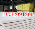 烏蘭浩特市保溫板勻質板,復合防火勻質板生產廠家