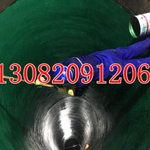 商丘环氧玻璃鳞片胶泥防腐价格厂家图片