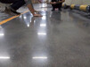 金昌透明水泥硬化剂地坪硬化材料