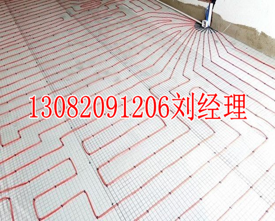 甘肅碳纖維電地暖施工/電地暖廠家銷售