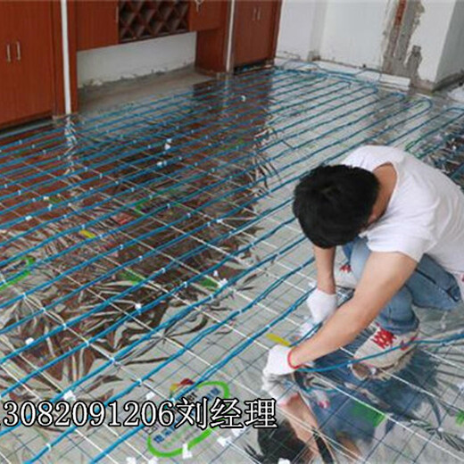 黑龙江电热线地暖安装方法电地暖发热电缆供应