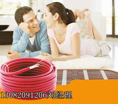 唐山电热地暖材料哪种比较好碳纤维电地热铺设标准
