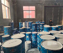 乌海烟囱内壁刷OM防腐漆批发采购OM防腐漆,OM烟囱涂料图片