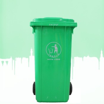 塑料垃圾桶成都垃圾桶厂家批发