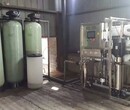 供应苏州相城区电镀厂产品清洗纯水设备