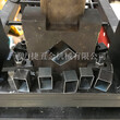 供应镀锌铁管裁断模通用型铁管切断模具工厂下料模图片