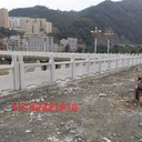 廠家直銷內蒙古石欄桿、草白玉石欄桿、漢白玉石欄桿