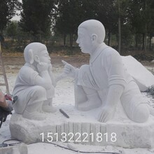 厂家直销曲阳石雕汉白玉小品人物石雕雕塑公园景观雕塑