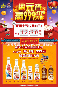 芭思客香蕉牛奶/芒果木瓜牛奶上海免费饮料加盟胜过康师傅娃哈哈农夫山泉信誉