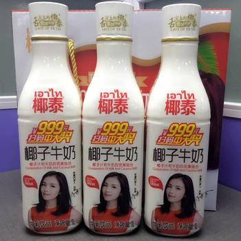 椰泰椰汁牛奶350ML貝奇飲料免金代理費山東重慶全面招代理