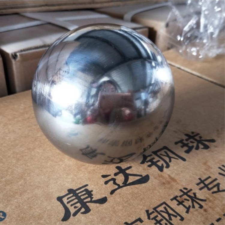 钢珠厂供应大型钢球80mm-190mm实心钢球，轴承钢球