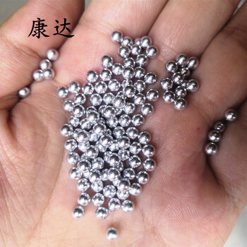 精密铝球铝珠导电导热2.5mm3.0mm3.5mm