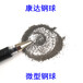 316防锈钢珠耐腐蚀0.8mm1.0mm1.5mm