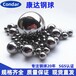 钢球价格钢珠生产厂家25.4mm材质正宗规格齐全