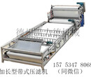 污泥脱水机，洗沙污泥脱水设备销售冠军-带式压滤机图片