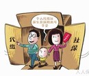 深圳专业社保代理公司，深圳分支机构员工社保代理图片