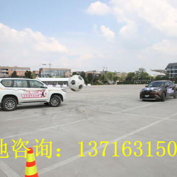 山東濟(jì)寧美恒汽車試乘試駕場地歡迎您