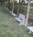 花崗巖石材凳子批發廠家公園異形石材凳子石材條椅靠背椅