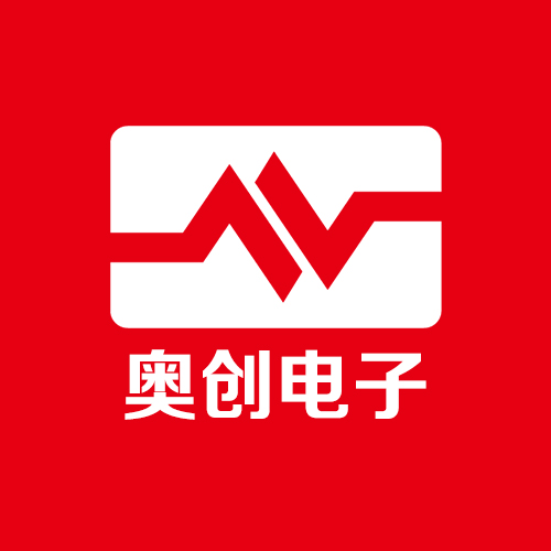 廣東奧創(chuàng)電子科技有限公司