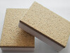 陕西真石材岩棉保温一体板产品优势一体板厂家介绍