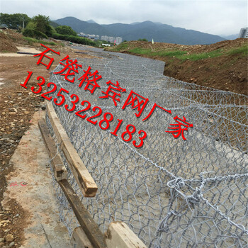 植草護坡加筋麥克墊鍍高爾凡加筋麥克墊廠家