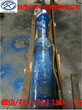 阳江中拓机载式液压劈裂机质量保障钢筋/预应力机械图片