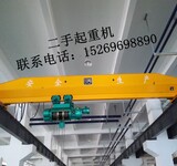 浙江湖州低价出售二手龙门吊二手单梁起重机，旧航吊10吨230吨32吨跨度22米