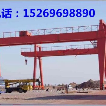 青岛求购二手双梁起重机，二手花架龙门吊二手行车11吨23吨35吨跨度10米19.5米